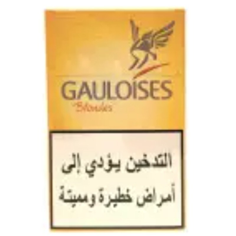 جلواز اصفر عريض
