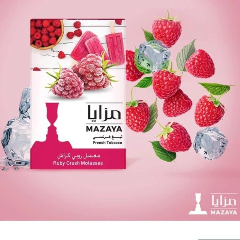 معسل روبي كراش