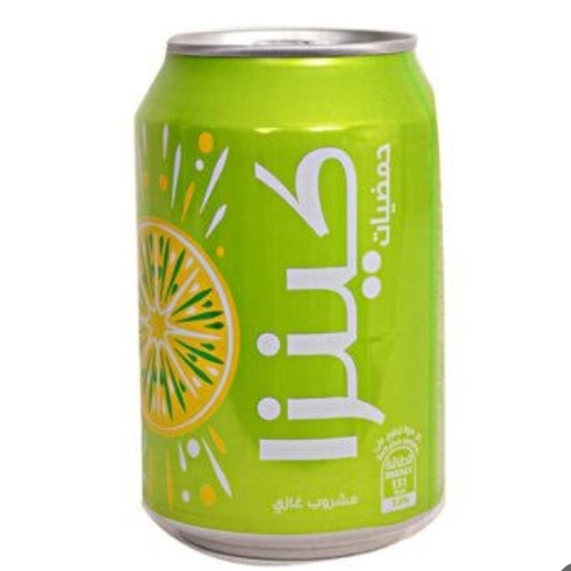 Kinza Citrus