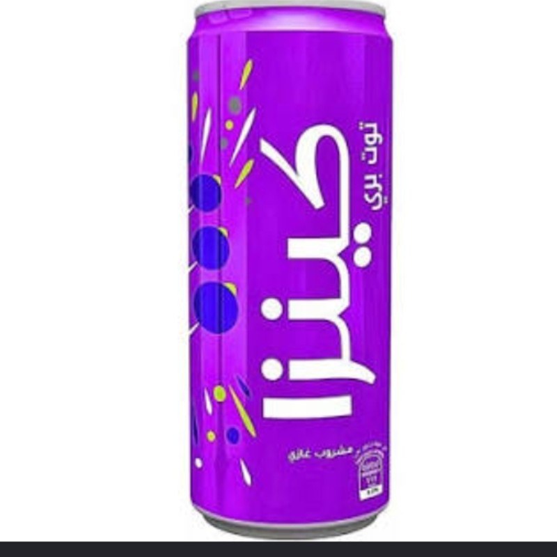 Kinza Blackcurrant