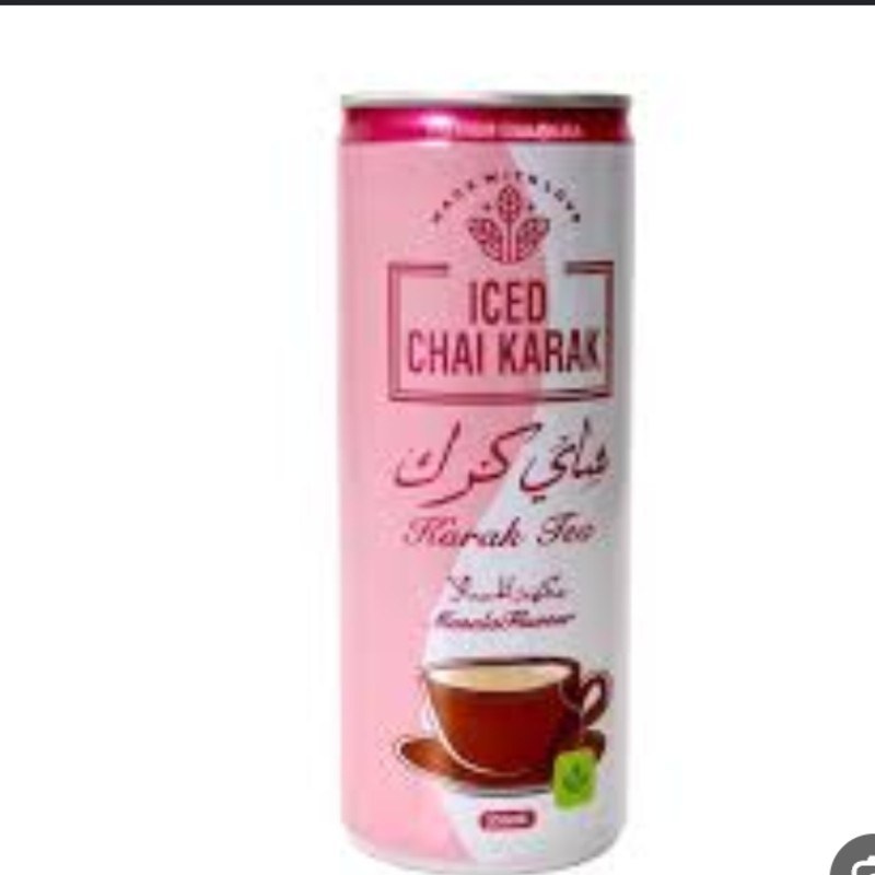 شاي كرك