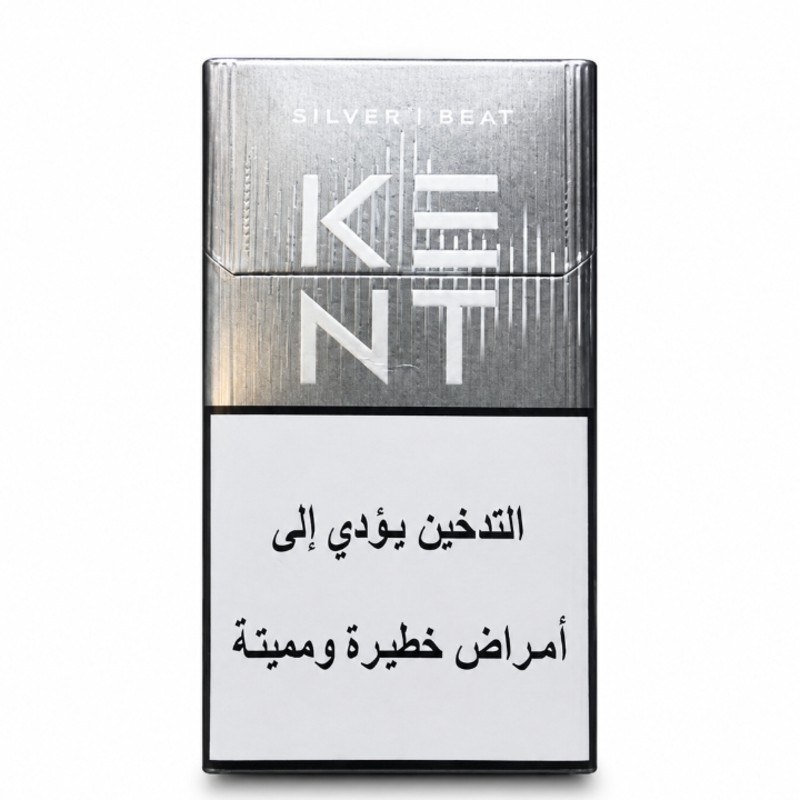 كينت كوين فضي