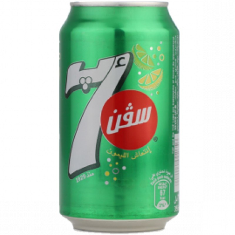 سفن